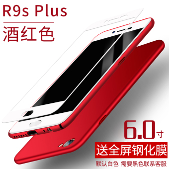 Gambar Oppor9s r9splus 9 s 0pp0r matte cangkang keras ponsel shell