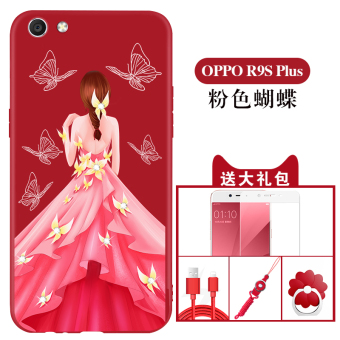 Gambar Oppor9s r9splus r9plus kepribadian merah semua termasuk soft shell shell telepon