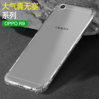 Gambar Oppor9s r9splus r9plus silikon transparan penurunan resistensi penuh shell telepon shell