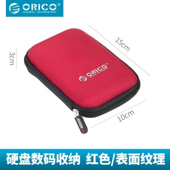 Gambar Orico mengantongi pelindung tahan air dan shockproof paket perlindungan paket akhir tas