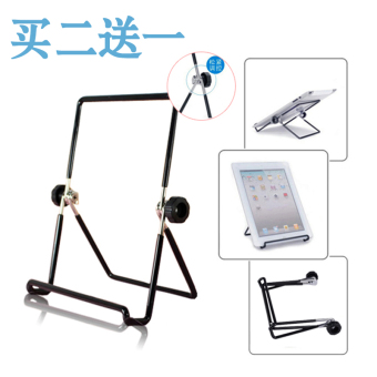 Gambar Pad Air2 Logam Lipat Tablet Mini Holder Xiaomi