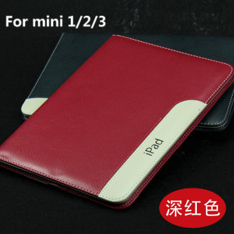 Gambar Pad mini3 mimi2 ipad mini pelindung lengan shell