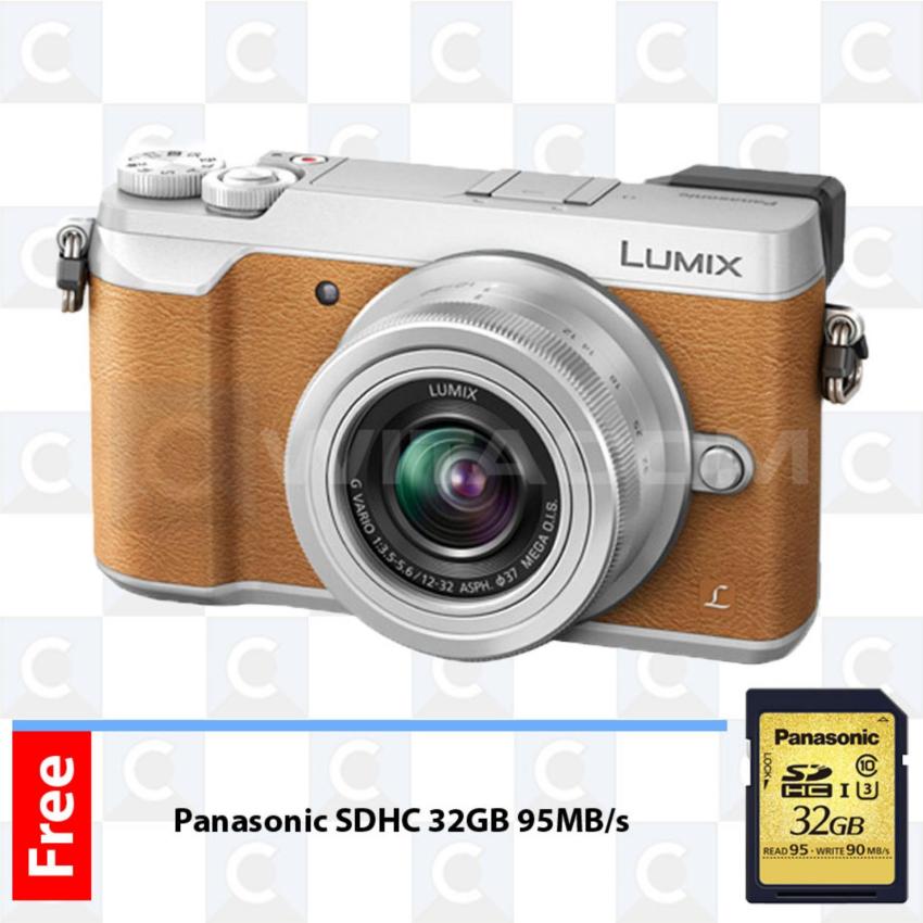 image:                  Panasonic GX85 Kit 12-32mm - Brown                              