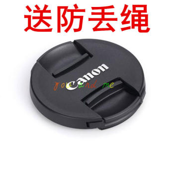 Penutup Lensa Kamera SLR Canon 700D650D550D600D 58mm