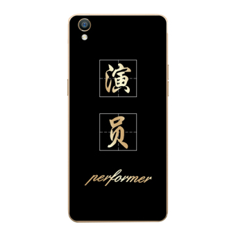 Gambar Perdamaian oppor9 r9plus f1 teks yang dipersonalisasi dunia lanyard ponsel shell lengan silikon