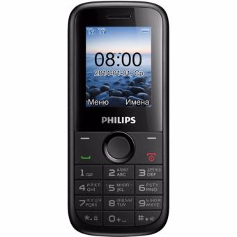 Philips E103 RESMI