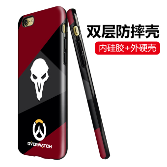 Gambar Pioneer iphone6Plus telepon ganda matte shell shell telepon