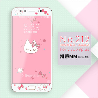 Gambar Pius x9plus x9puls kartun layar penuh ponsel meninju pelindung layar