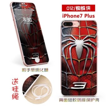 Gambar Plus iphone7 TPU after mobile phone protective shell glass film