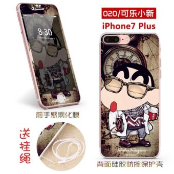 Gambar Plus iphone7 TPU after mobile phone protective shell glass film