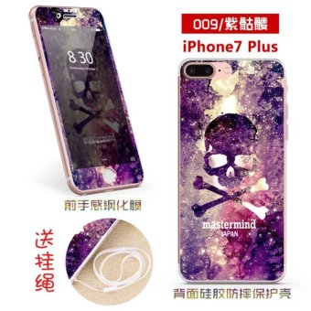 Gambar Plus iphone7 TPU after mobile phone protective shell glass film
