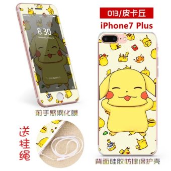 Gambar Plus iphone7 TPU after mobile phone protective shell glass film