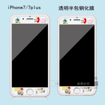 Gambar Plus iphone7 6plus cute transparent semi free glass film