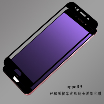 Gambar Plus oppor9s R11 oppor9 full screen cover mobile phone full film Film