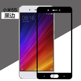 Gambar Plus Xiaomi mobile phone Steel Membrane glass film