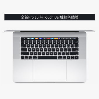 Gambar Pro13 apple baru notebook sentuh pelindung layar