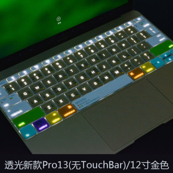 Gambar Pro13 notebook apple komputer baru fungsi keyboard film layar film yang