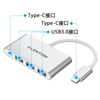 Pro13 usb splitter adaptor