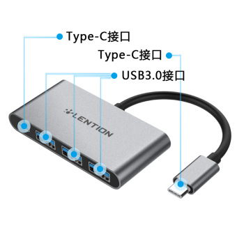 Pro13 usb splitter adaptor
