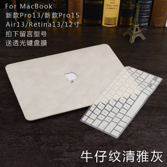 Gambar Pro13 12mac apple notebook cangkang pelindung