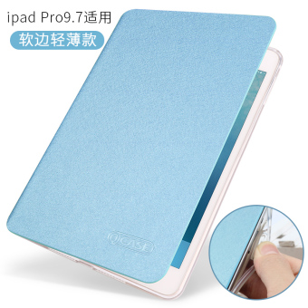 Gambar Pro9 ultra tipis pelindung lengan ipad