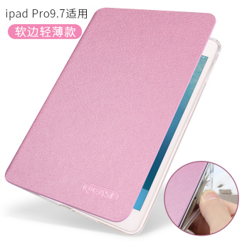 Gambar Pro9 ultra tipis pelindung lengan ipad
