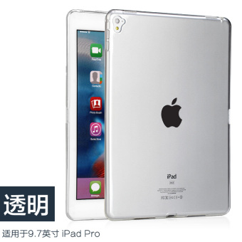 Gambar Pro9 pro10 apple ipad lengan pelindung