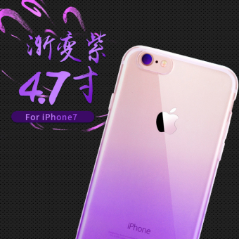 Gambar Produk menang 7 plus iphone7 sederhana transparan tujuh baru soft shell shell telepon