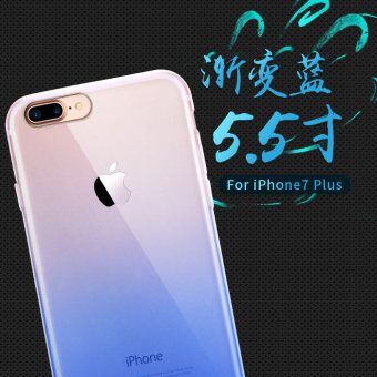 Gambar Produk menang 7 plus iphone7 sederhana transparan tujuh baru soft shell shell telepon