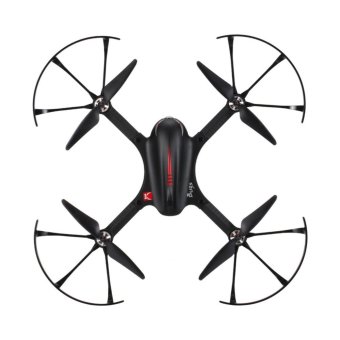 Profesional Drone Quadcopter MJX B3 Bugs 3 Brushless Motors 2.4G With 6-Axis Pebruari 2019 - 3 Profesional Drone Quadcopter MJX B3 Bugs 3 Brushless Motors 2.4G with 6-Axis - 3