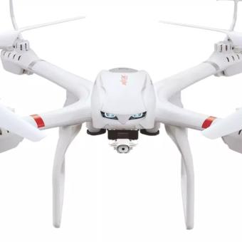 PROMO TAHUN BARU 2017 - DRONE MJX X101