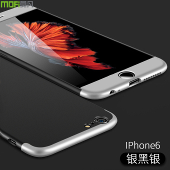 Gambar Puls 6 plus iphone6 I6 set semua termasuk cangkang keras handphone shell