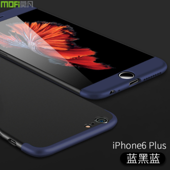 Gambar Puls 6 plus iphone6 I6 set semua termasuk cangkang keras handphone shell