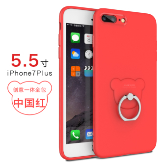Gambar Puls iphone7 7plus silikon apel buram soft shell shell ponsel