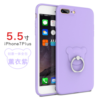 Gambar Puls iphone7 7plus silikon apel buram soft shell shell ponsel
