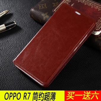 Gambar R7 ponsel clamshell sarung set ponsel