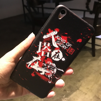 Gambar Raja oppor9 r9splus lengan pelindung bantuan shell telepon