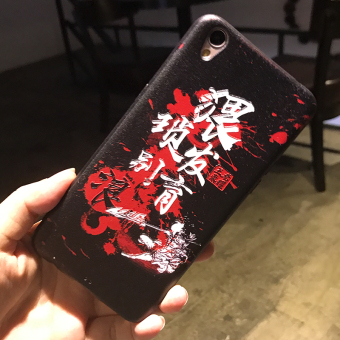 Gambar Raja oppor9 r9splus lengan pelindung bantuan shell telepon