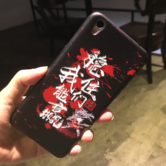 Gambar Raja oppor9 r9splus lengan pelindung bantuan shell telepon