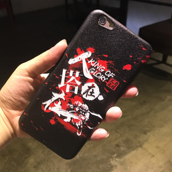 Gambar Raja oppor9 r9splus lengan pelindung bantuan shell telepon