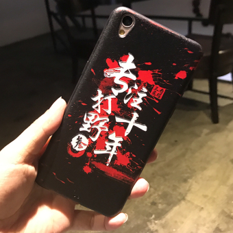 Gambar Raja oppor9 r9splus lengan pelindung bantuan shell telepon