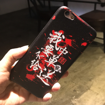 Gambar Raja oppor9 r9splus lengan pelindung bantuan shell telepon
