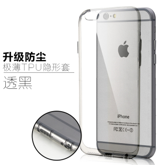 Gambar Rock iphone6s apel telepon shell