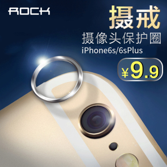 Gambar Rock iphone6s kamera kamera ponsel apple