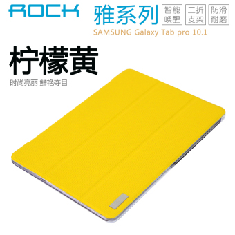 Harga Rock pro10 t520 t525 tablet pc sarung pelindung lengan Online
Terbaru