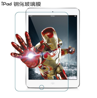 Gambar Rui technology pro10 air2 mini234 Apple iPad steel Film