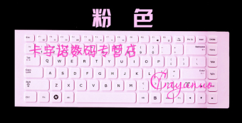 Gambar Samsung 300e4v 300e4c 300e4x 200a4y warna keyboard debu film pelindung