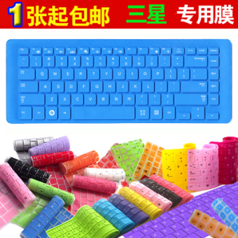 Gambar Samsung 3445vc 3440vx 3445vx 275e4v 270e4v warna keyboard film pelindung