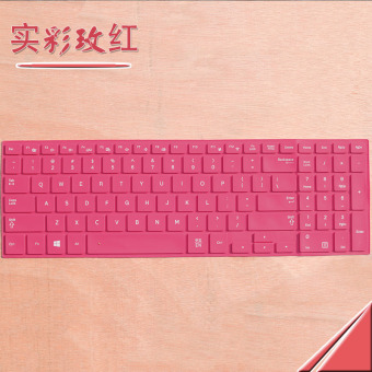 Hemat Samsung 370r5e370r5v870z5g880z5e keyboard laptop debu film
pelindung Hemat Samsung 370r5e370r5v870z5g880z5e keyboard laptop debu film
pelindung