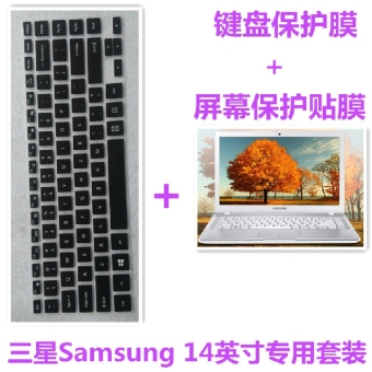Samsung 500r4k-x04 film membran keyboard membran keyboard laptop Samsung 500r4k-x04 film membran keyboard membran keyboard laptop